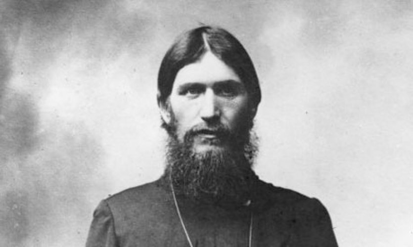 Rasputin Suikasti